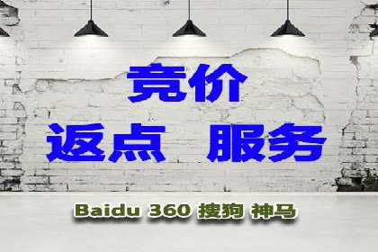 信息流开户全攻略：轻松实现开户