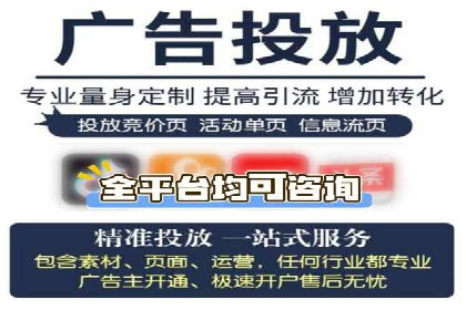 服装品牌如何利用SEM关键词提升品牌曝光度